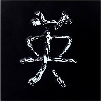 New View oil painting